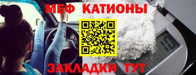 дурь Тулун