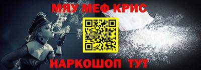 гашик Туймазы