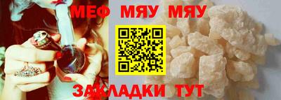 мет Тула