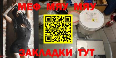 гашик Туймазы