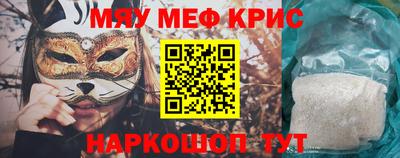 мет Тула