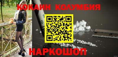 гашик Туймазы