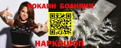дурь Тулун