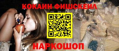 гашик Туймазы