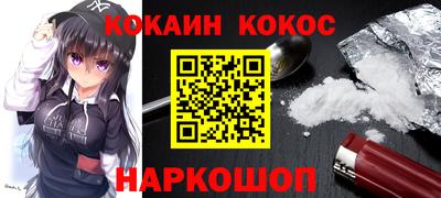 дурь Тулун