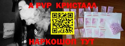 гашик Туймазы