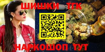 дурь Тулун
