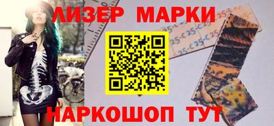 дурь Тулун