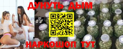 дурь Тулун