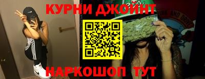 гашик Туймазы