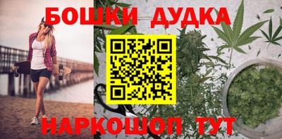 мет Тула