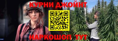дурь Тулун