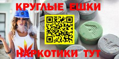 гашик Туймазы