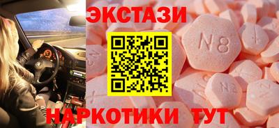 дурь Тулун