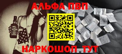 дурь Тулун