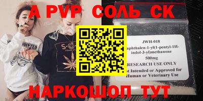 дурь Тулун