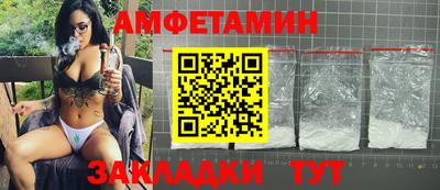 мет Тула