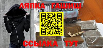дурь Тулун