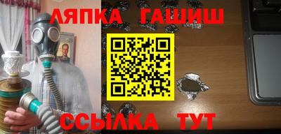 мет Тула