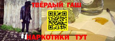 мет Тула