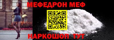 дурь Тулун