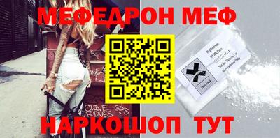 гашик Туймазы