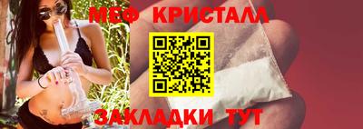 гашик Туймазы