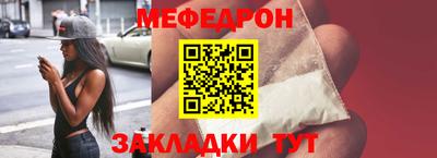 мет Тула