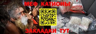 дурь Тулун