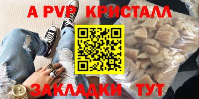 гашик Туймазы