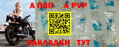 гашик Туймазы