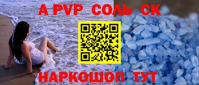 гашик Туймазы