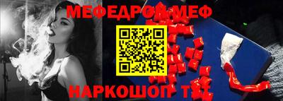 гашик Туймазы