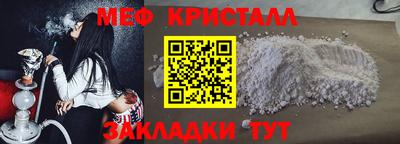 гашик Туймазы
